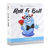 стимулирующий презерватив-насадка Roll   Ball Classic - Sitabella - купить с доставкой в Магнитогорске