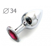 Коническая серебристая анальная втулка с малиновым кристаллом - 8,2 см. - Anal Jewelry Plug - купить с доставкой в Магнитогорске