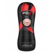 Мастурбатор-ротик Vibrating Oral Stroker - Pipedream - в Магнитогорске купить с доставкой