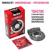 Чёрное эрекционное виброкольцо Luxe VIBRO  Африканский Эль Дьябло  + презерватив - Luxe - в Магнитогорске купить с доставкой