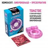 Фиолетовое эрекционное виброкольцо Luxe VIBRO  Бешеная гейша  + презерватив - Luxe - в Магнитогорске купить с доставкой