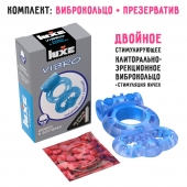 Голубое эрекционное виброкольцо Luxe VIBRO  Дьявол в доспехах  + презерватив - Luxe - в Магнитогорске купить с доставкой