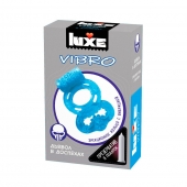 Голубое эрекционное виброкольцо Luxe VIBRO  Дьявол в доспехах  + презерватив - Luxe - в Магнитогорске купить с доставкой
