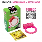 Розовое эрекционное виброкольцо Luxe VIBRO  Поцелуй стриптизёрши  + презерватив - Luxe - в Магнитогорске купить с доставкой