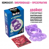 Фиолетовое эрекционное виброкольцо Luxe VIBRO  Секрет Кощея  + презерватив - Luxe - в Магнитогорске купить с доставкой