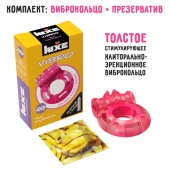 Розовое эрекционное виброкольцо Luxe VIBRO  Ужас Альпиниста  + презерватив - Luxe - в Магнитогорске купить с доставкой