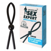 Черное силиконовое эрекционное кольцо-лассо - Sex Expert - в Магнитогорске купить с доставкой