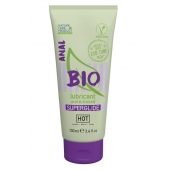 Интимный увлажняющий анальный гель BIO SuperGlide - 100 мл. - HOT - купить с доставкой в Магнитогорске