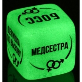 Неоновый кубик  Ролевые игры - Сима-Ленд - купить с доставкой в Магнитогорске