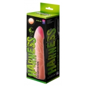 Фаллическая насадка на трусики харнесс - 17,5 см. - LOVETOY (А-Полимер) - купить с доставкой в Магнитогорске