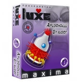 Презерватив LUXE Maxima  Аризонский Бульдог  - 1 шт. - Luxe - купить с доставкой в Магнитогорске
