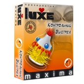 Презерватив LUXE Maxima  Контрольный Выстрел  - 1 шт. - Luxe - купить с доставкой в Магнитогорске