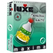 Презерватив LUXE Maxima  Гавайский Кактус  - 1 шт. - Luxe - купить с доставкой в Магнитогорске