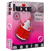 Презерватив LUXE Maxima  Конец света  - 1 шт. - Luxe - купить с доставкой в Магнитогорске