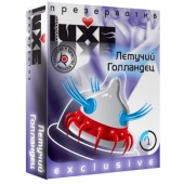 Презерватив LUXE Exclusive  Летучий Голландец  - 1 шт. - Luxe - купить с доставкой в Магнитогорске