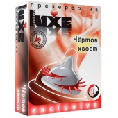 Презерватив LUXE  Exclusive  Чертов хвост  - 1 шт. - Luxe - купить с доставкой в Магнитогорске