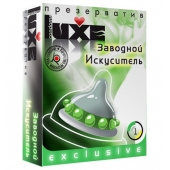 Презерватив LUXE  Exclusive  Заводной искуситель  - 1 шт. - Luxe - купить с доставкой в Магнитогорске