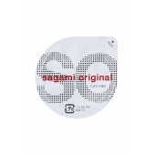 Ультратонкие презервативы Sagami Original - 2 шт. - Sagami - купить с доставкой в Магнитогорске