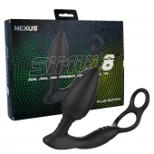 Черная анальная пробка NEXUS SIMUL8 Plug Edition с фиксацией на теле кольцами - Nexus Range - в Магнитогорске купить с доставкой