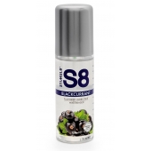 Смазка на водной основе S8 Flavored Lube со вкусом черной смородины - 125 мл. - Stimul8 - купить с доставкой в Магнитогорске