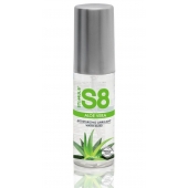 Лубрикант на водной основе S8 Aloe Vera Lube с алоэ вера - 50 мл. - Stimul8 - купить с доставкой в Магнитогорске
