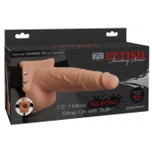 Телесный полый страпон с имитацией эякуляции 7.5  Hollow Squirting Strap-On with Balls Flesh - 21,6 см. - Pipedream - купить с доставкой в Магнитогорске