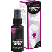Сужающий спрей для женщин Vagina Tightening Spray - 50 мл. - Ero - купить с доставкой в Магнитогорске