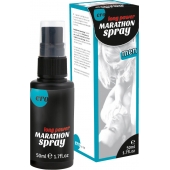Пролонгирующий спрей для мужчин Long Power Marathon Spray - 50 мл. - Ero - купить с доставкой в Магнитогорске