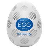 Мастурбатор-яйцо EGG Sphere - Tenga - в Магнитогорске купить с доставкой