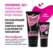 Анальная крем-смазка Creamanal АСС - 50 гр. - Биоритм - купить с доставкой в Магнитогорске