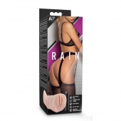 Телесный мастурбатор-вагина Rain - Blush Novelties - в Магнитогорске купить с доставкой