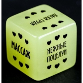 Неоновый кубик  Наслаждение для нее - Сима-Ленд - купить с доставкой в Магнитогорске