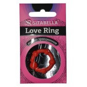 Эрекционное кольцо из киберкожи со стимулирующими бусинами - Sitabella - в Магнитогорске купить с доставкой