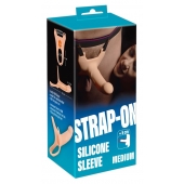 Силиконовый полый страпон на ремнях Silicone Strap-on - 16 см. - Orion - купить с доставкой в Магнитогорске