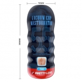 Мастурбатор-анус Vacuum Cup Masturbator - Baile - в Магнитогорске купить с доставкой