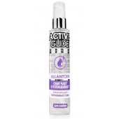 Увлажняющий интимный гель Active Glide Allantoin - 100 гр. - Биоритм - купить с доставкой в Магнитогорске
