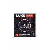 Черные презервативы LUXE Royal Black Collection - 3 шт. - Luxe - купить с доставкой в Магнитогорске