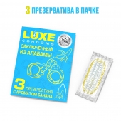Презервативы  Заключенный из Алабамы  с ароматом банана - 3 шт. - Luxe - купить с доставкой в Магнитогорске