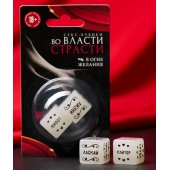 Неоновые секс-кубики  Страстные ласки - Сима-Ленд - купить с доставкой в Магнитогорске