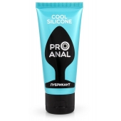 Водно-силиконовый лубрикант ProAnal Cool Silicone - 50 гр. - Биоритм - купить с доставкой в Магнитогорске