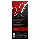 Эротическая игра-купоны с желаниями «Я хочу» - Сима-Ленд - купить с доставкой в Магнитогорске