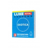 Текстурированные презервативы LUXE Royal Exotica - 3 шт. - Luxe - купить с доставкой в Магнитогорске