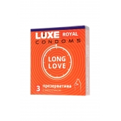 Презервативы с продлевающим эффектом LUXE Royal Long Love - 3 шт. - Luxe - купить с доставкой в Магнитогорске