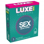 Ребристые презервативы LUXE Royal Sex Machine - 3 шт. - Luxe - купить с доставкой в Магнитогорске