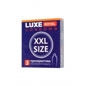 Презервативы увеличенного размера LUXE Royal XXL Size - 3 шт. - Luxe - купить с доставкой в Магнитогорске