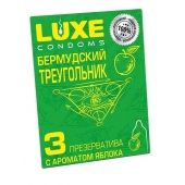 Презервативы Luxe  Бермудский треугольник  с яблочным ароматом - 3 шт. - Luxe - купить с доставкой в Магнитогорске
