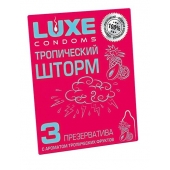 Презервативы с ароматом тропический фруктов  Тропический шторм  - 3 шт. - Luxe - купить с доставкой в Магнитогорске