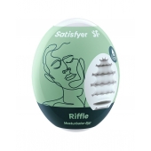 Мастурбатор-яйцо Satisfyer Riffle Mini Masturbator - Satisfyer - в Магнитогорске купить с доставкой