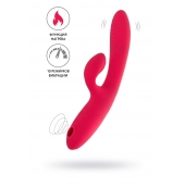 Ярко-розовый вибратор-кролик с вакуум-волновой стимуляцией Enila - 23 см. - JOS
