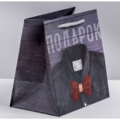 Ламинированный квадратный пакет «Мужской стиль» - 14 х 14 х 9 см. - Сима-Ленд - купить с доставкой в Магнитогорске